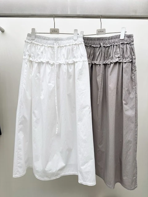 Tassel Skirt Tassel Skirt
