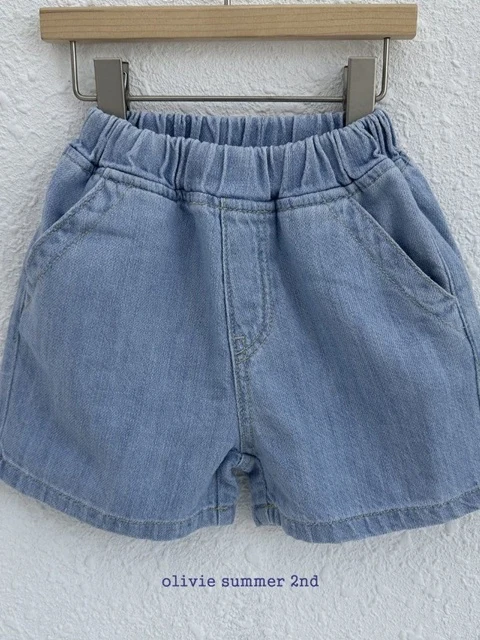 Loose Fit Denim Shorts