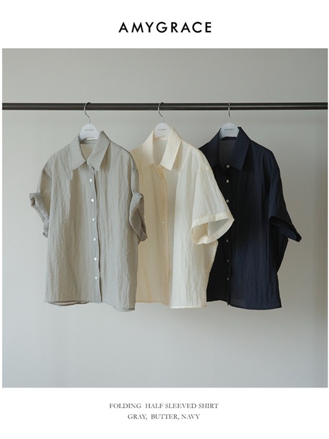 Folding Short Sleeve Shirt Folding Short Sleeve Shirt