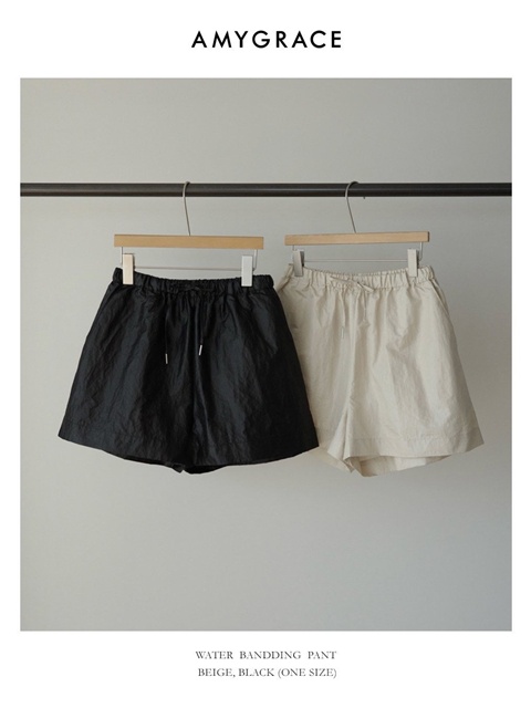 Water Banding Pants Water Banding Pants