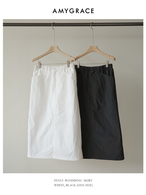 Tenshi Banding Skirt Tenshi Banding Skirt