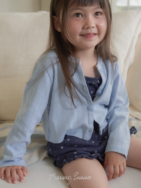 Lacy Cardigan
