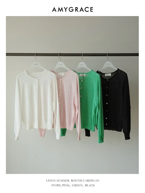 Linen Summer Cardigan Linen Summer Cardigan