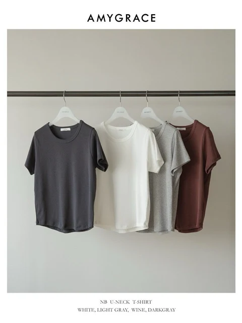 Envy U-neck Short Sleeve Tee