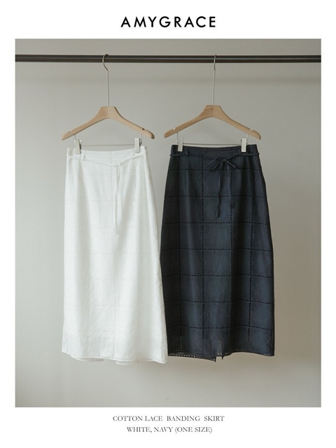 Cotton Lace Banding Skirt