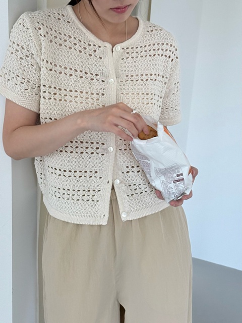 Natural Lacy Cardigan