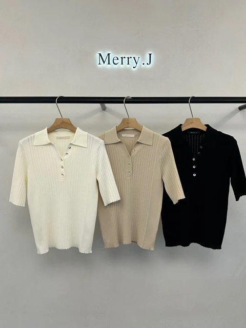 Serendetail Knit Serendetail Knit