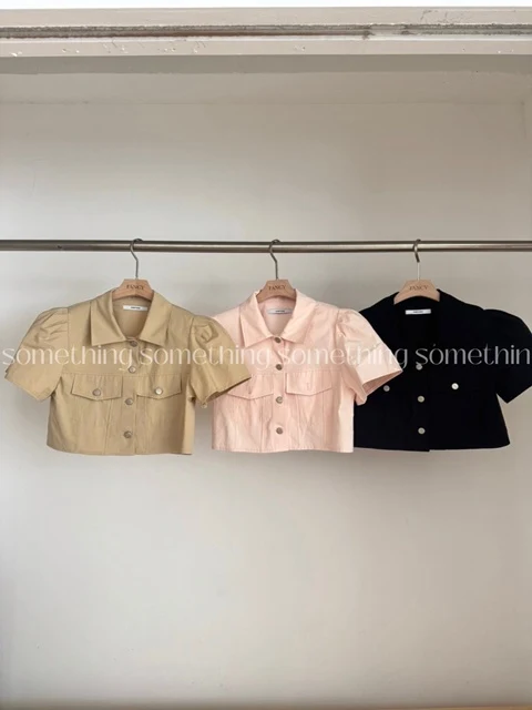 Riel Jacket Riel Jacket