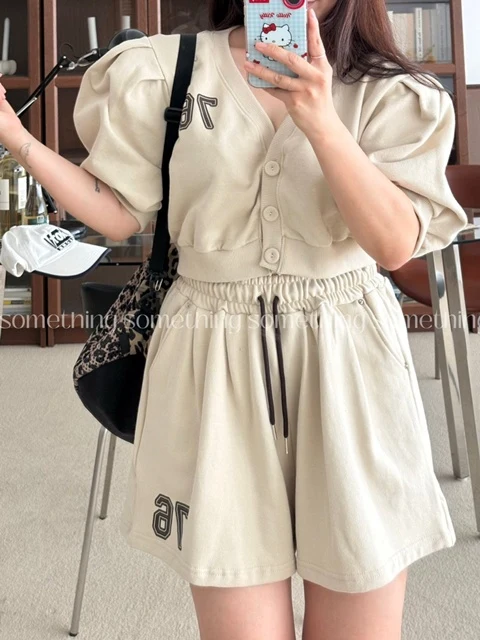 Lumi Shorts