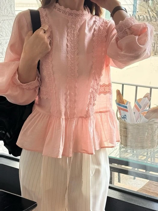 Atelier Blouse