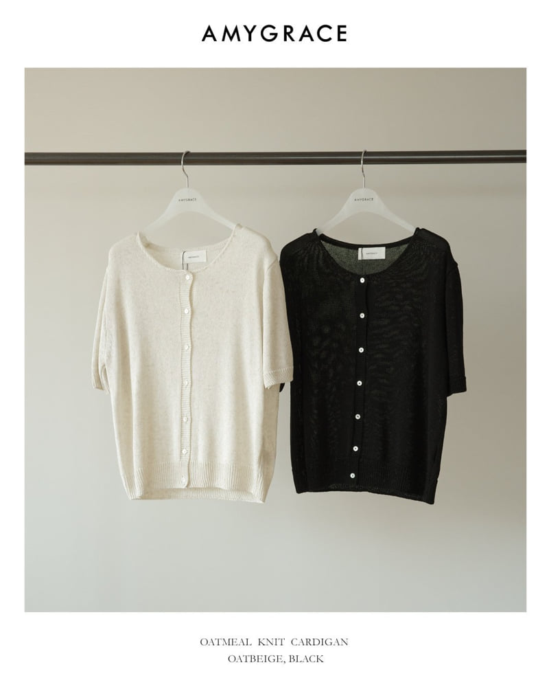 Amygrace - Korean Women Fashion - #momslook - Oatmeal Short Sleeve Cardigan