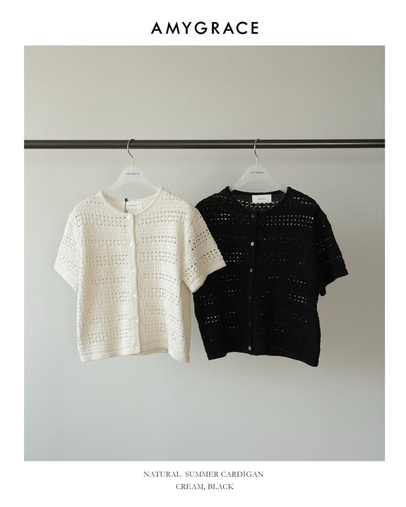 Amygrace - Korean Women Fashion - #thatsdarling - Natural Lacy Cardigan