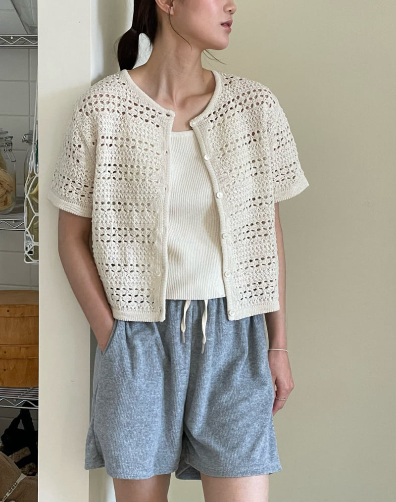 Amygrace - Korean Women Fashion - #momslook - Natural Lacy Cardigan - 4