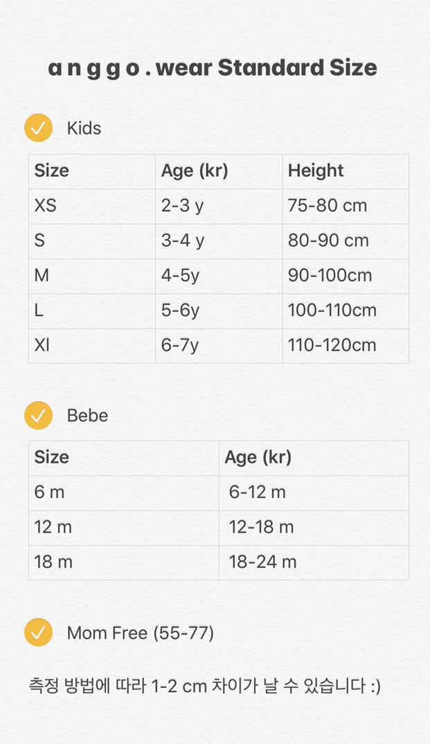 Anggo - Korean Children Fashion - #designkidswear - KitKat Tee - 2