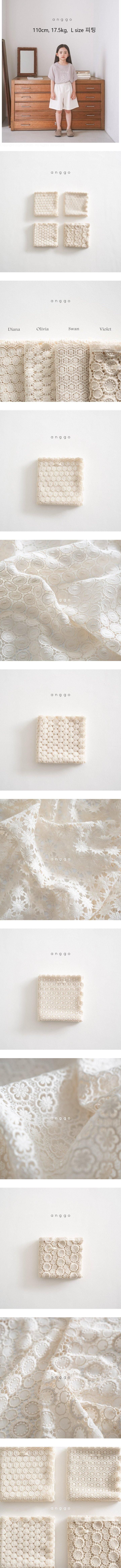 Anggo - Korean Children Fashion - #fashionkids - Atelier Blanket