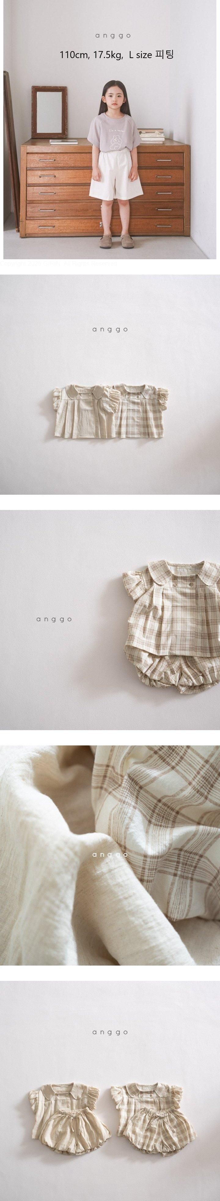 Anggo - Korean Children Fashion - #magicofchildhood - Pumpkin Blouse (Check)