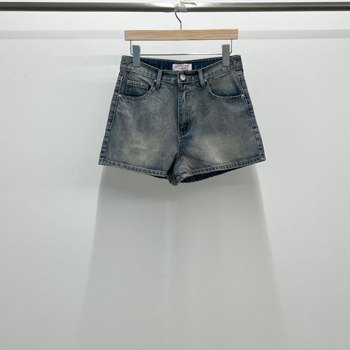 Another Avenue - Korean Women Fashion - #momslook - More Denim Pants - 6