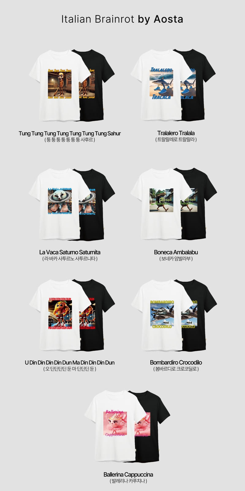 Aosta - Korean Women Fashion - #womensfashion - Italian Meme Tee (Adult) - 2