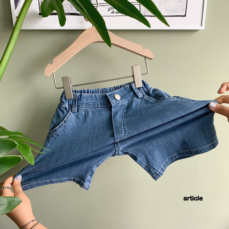 Article - Korean Children Fashion - #childofig - Cool Piece Shorts - 5
