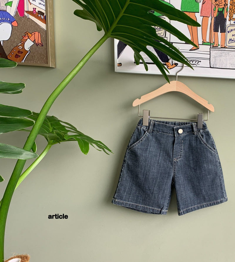 Article - Korean Children Fashion - #childrensboutique - Cool Piece Shorts - 6