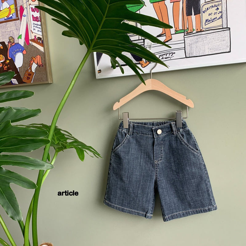 Article - Korean Children Fashion - #designkidswear - Cool Piece Shorts - 7