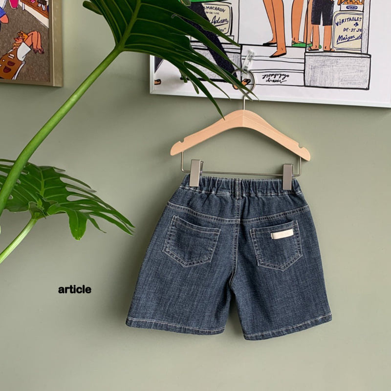 Article - Korean Children Fashion - #discoveringself - Cool Piece Shorts - 8