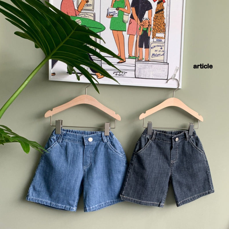Article - Korean Children Fashion - #fashionkids - Cool Piece Shorts - 9