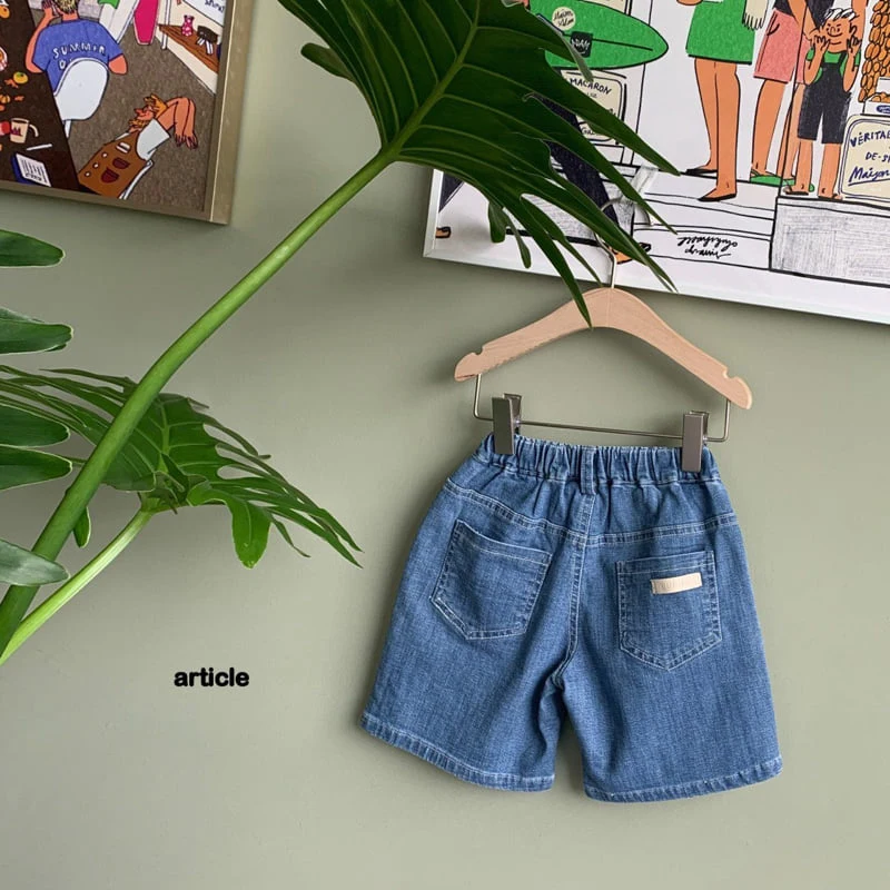 Article - Korean Children Fashion - #toddlerclothing - Cool Piece Shorts - 4