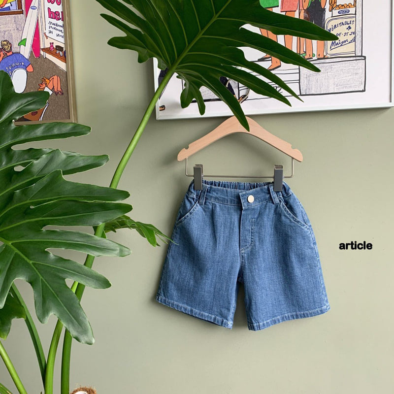 Article - Korean Children Fashion - #todddlerfashion - Cool Piece Shorts - 2