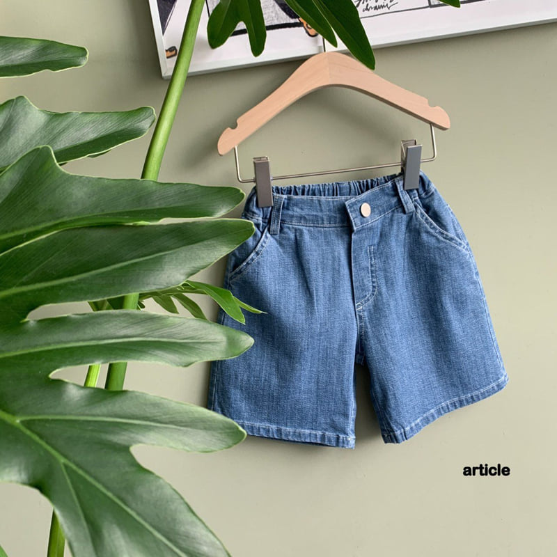 Article - Korean Children Fashion - #toddlerclothing - Cool Piece Shorts - 3