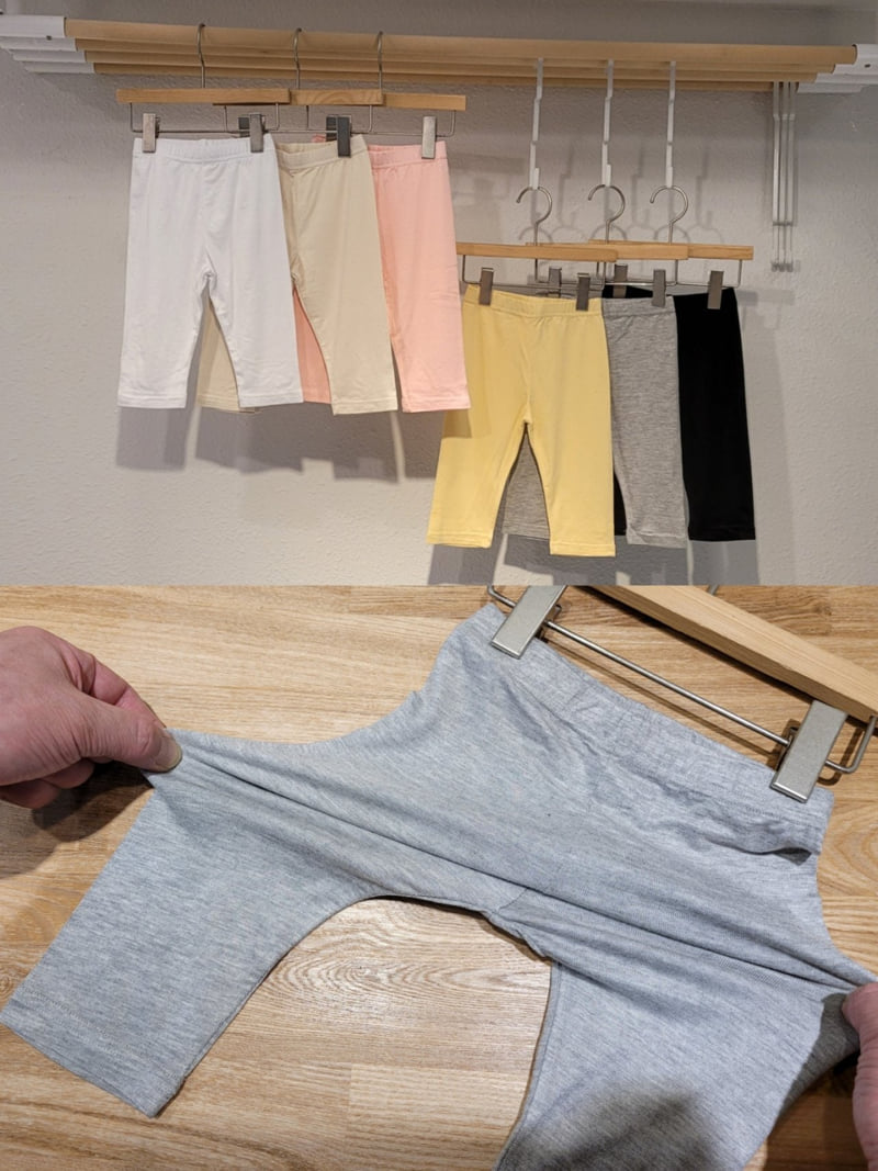 Atree - Korean Baby Fashion - #babyboutiqueclothing - Sweet Band Leggings