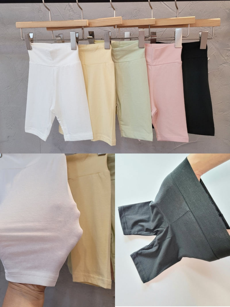 Atree - Korean Baby Fashion - #babywear - Cool Knee-length Leggings (Tummy Warm) - 9