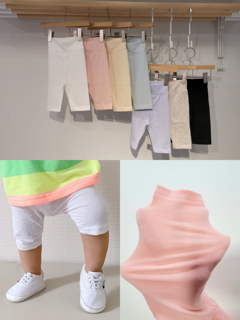 Atree - Korean Baby Fashion - #onlinebabyshop - Cool Leggings (Tummy Warm) - 10