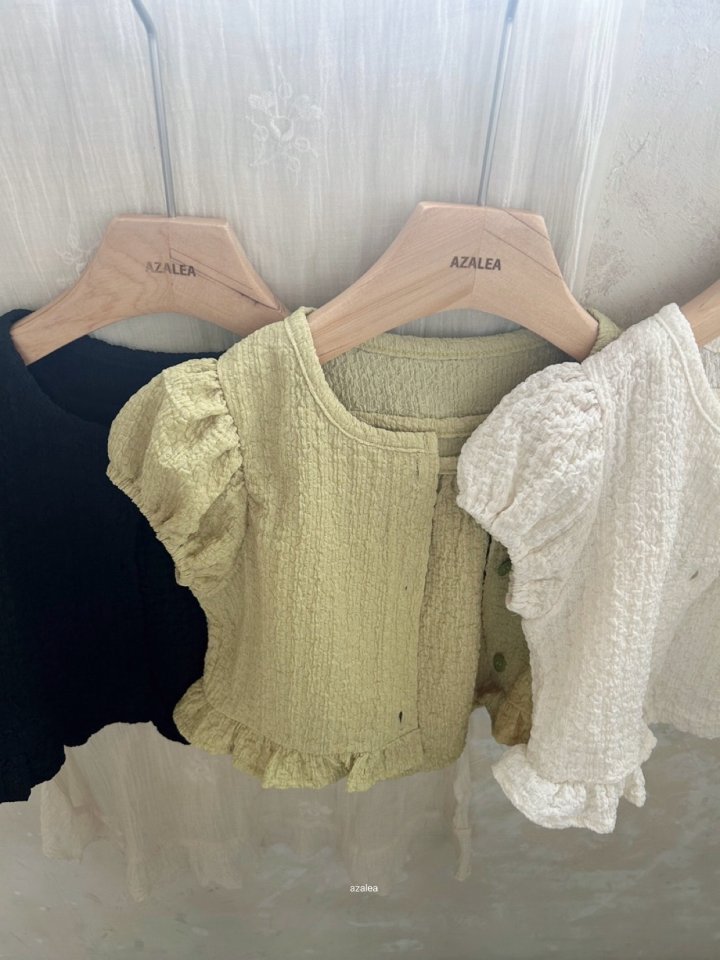 Azalea - Korean Children Fashion - #kidzfashiontrend - Dayday Setup (set of 3) - 3