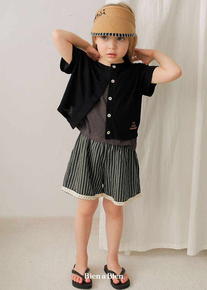Bien A Bien - Korean Children Fashion - #childofig - Bayou Cardigan - 5