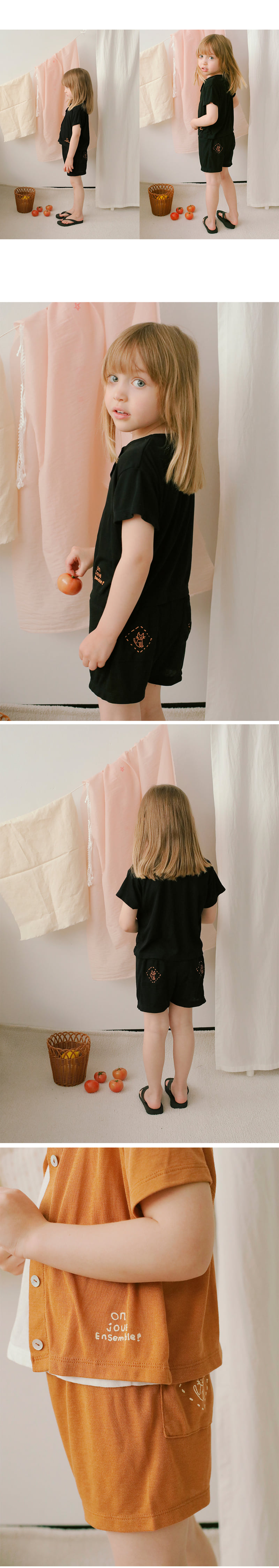 Bien A Bien - Korean Children Fashion - #childrensboutique - Bayou Cardigan - 6