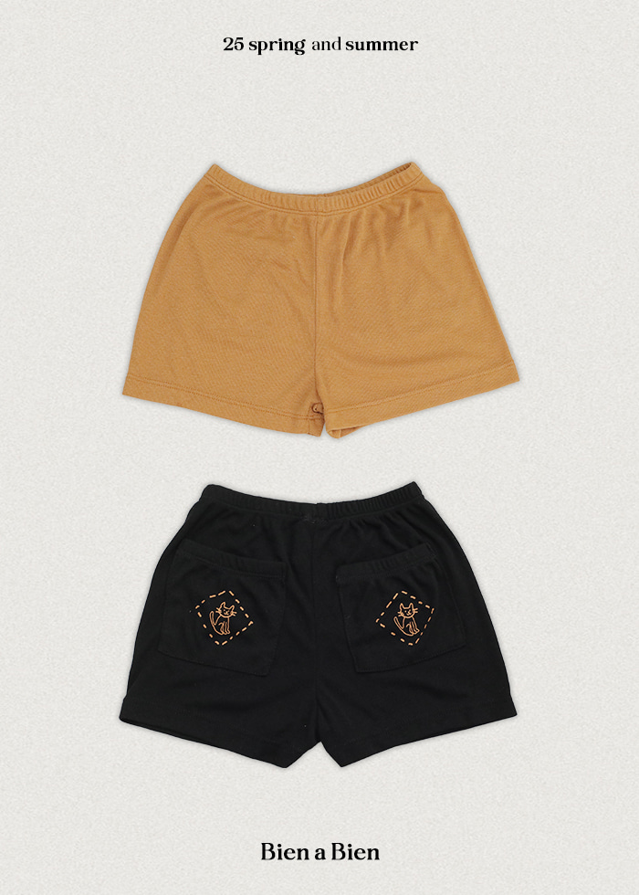 Bien A Bien - Korean Children Fashion - #prettylittlegirls - Mer Pants - 2