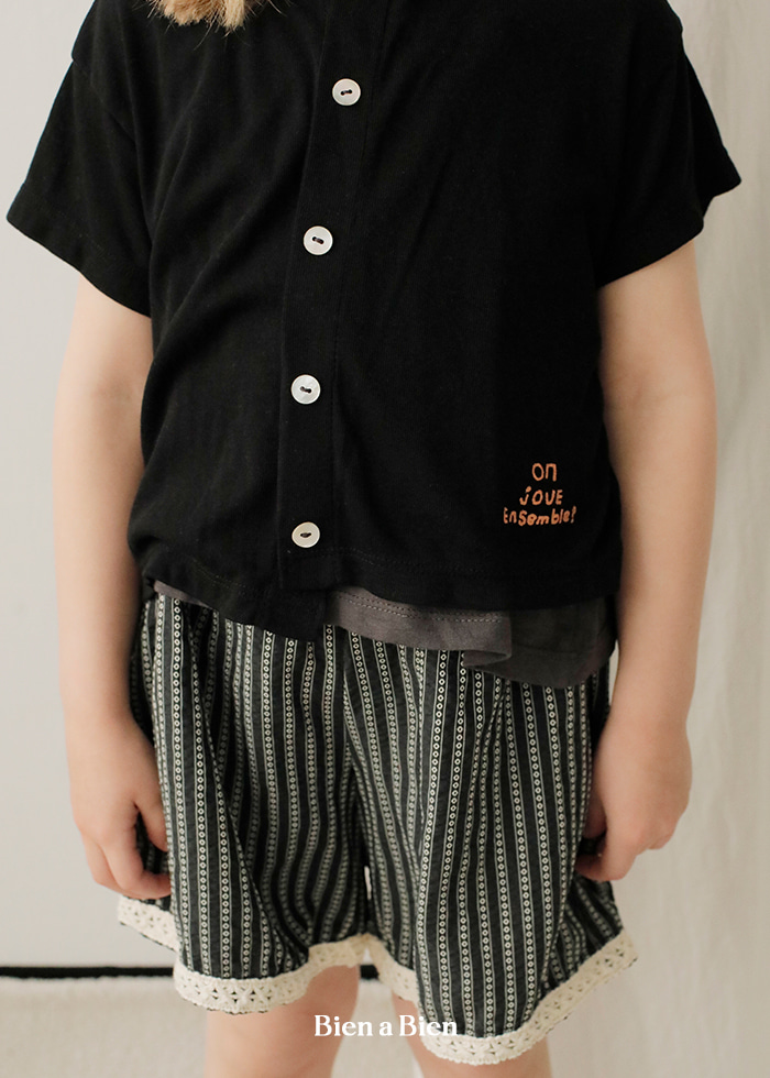 Bien A Bien - Korean Children Fashion - #toddlerclothing - Bayou Cardigan - 4