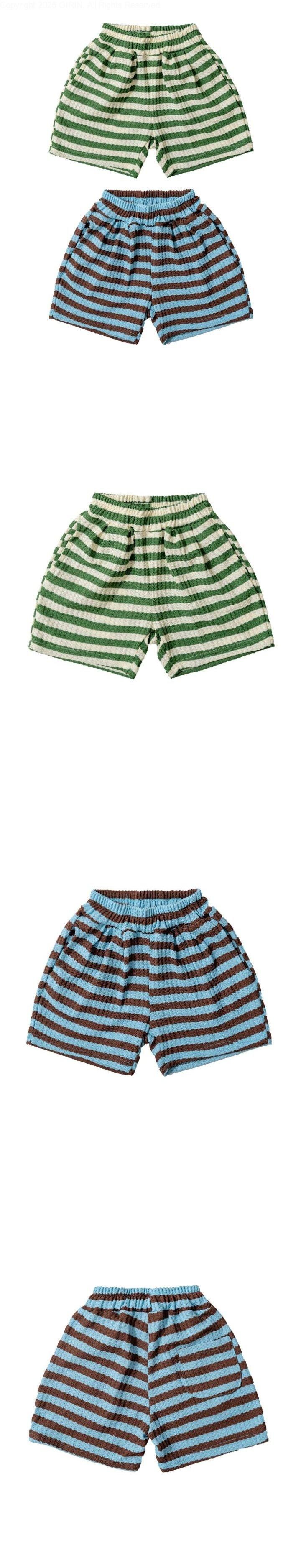 Bucket List - Korean Children Fashion - #fashionkids - Soft Stripe Pants