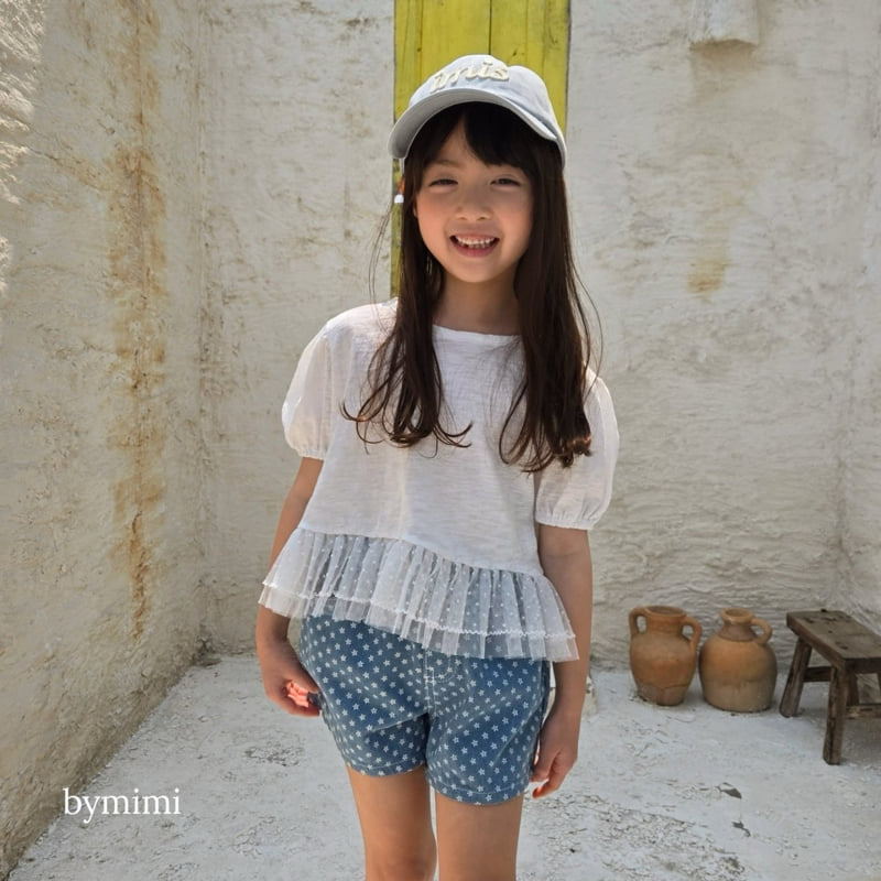 Bymimi - Korean Children Fashion - #Kfashion4kids - Imiss Cap - 5