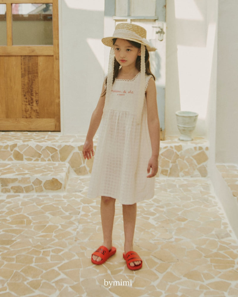 Bymimi - Korean Children Fashion - #discoveringself - Sunshine One-piece - 3