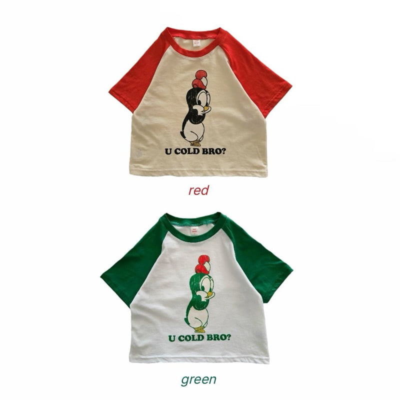 Bymimi - Korean Children Fashion - #discoveringself - Penguin Tee