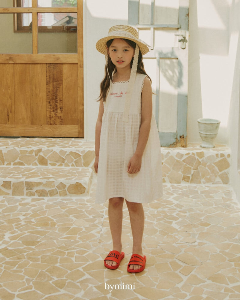 Bymimi - Korean Children Fashion - #kidsstore - Sunshine One-piece - 6