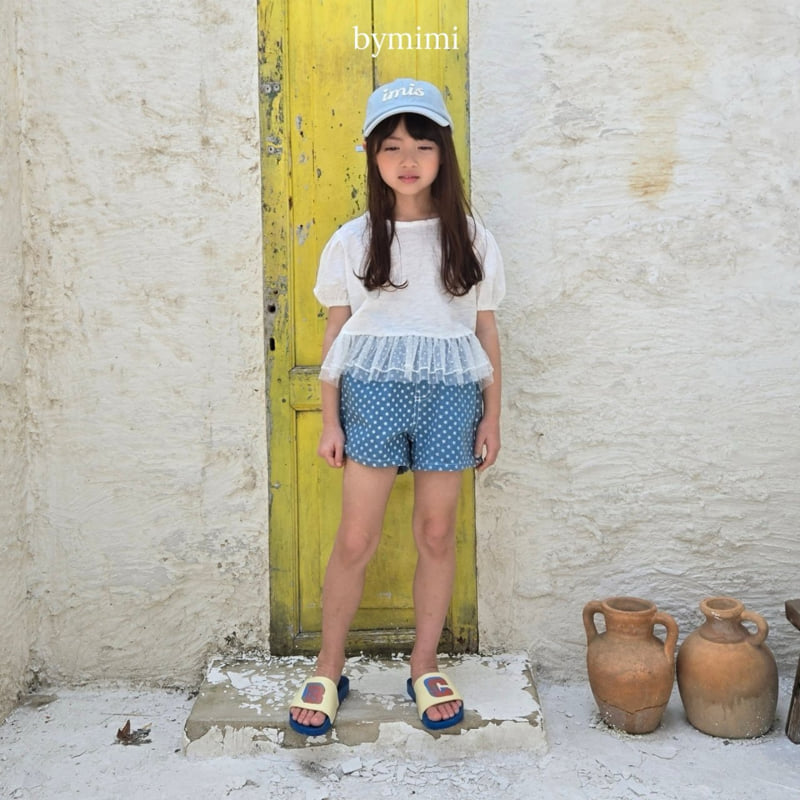 Bymimi - Korean Children Fashion - #kidsstore - Imiss Cap - 3