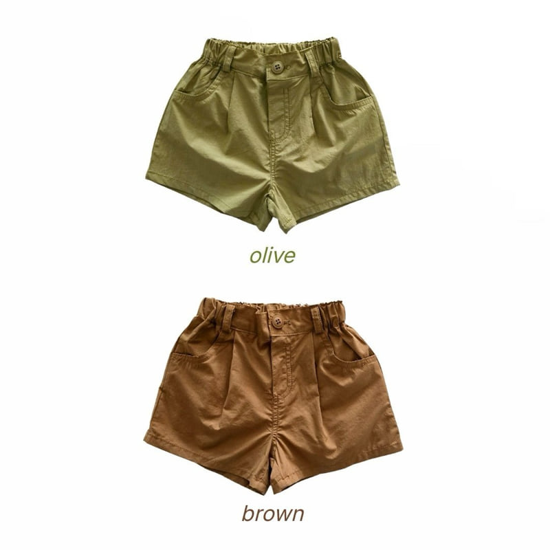 Bymimi - Korean Children Fashion - #kidzfashiontrend - Hoshi Cotton Pants