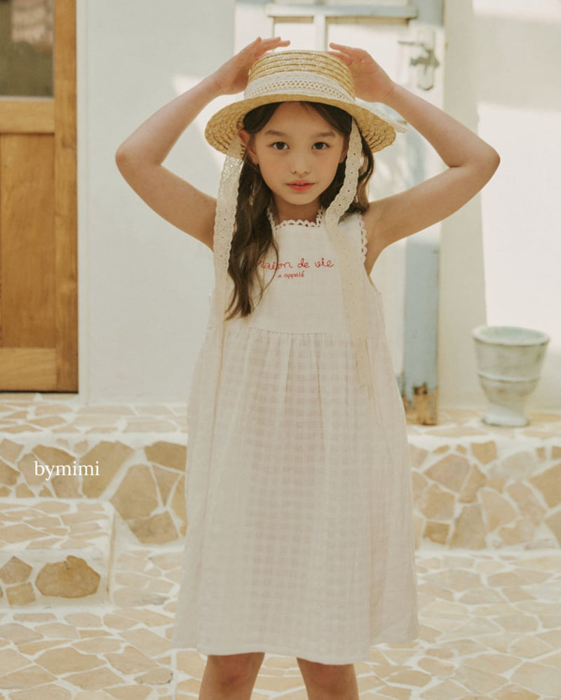 Bymimi - Korean Children Fashion - #kidzfashiontrend - Sunshine One-piece - 7