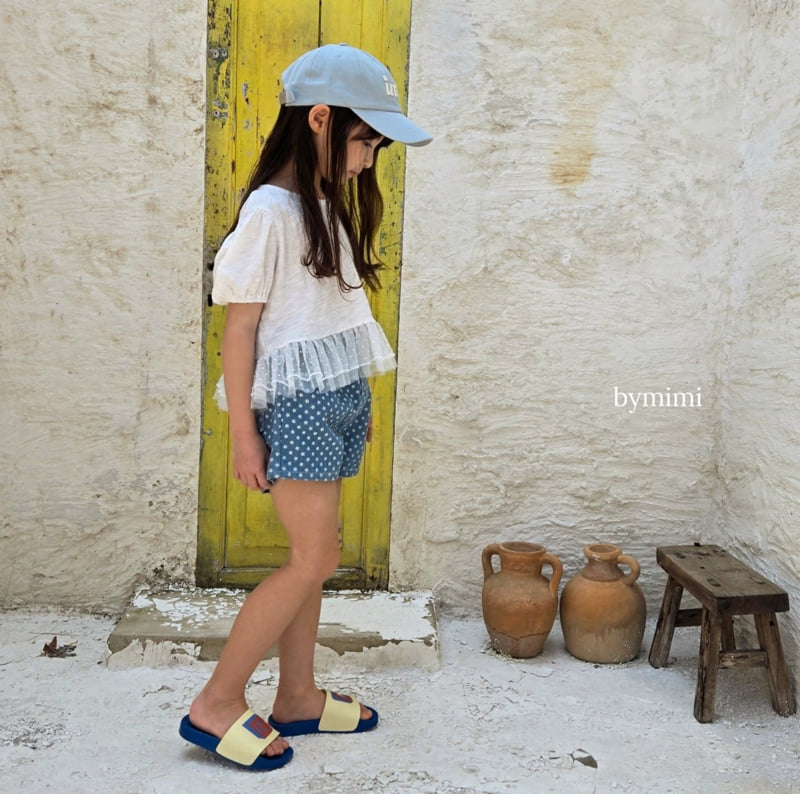 Bymimi - Korean Children Fashion - #kidsstore - Imiss Cap - 4