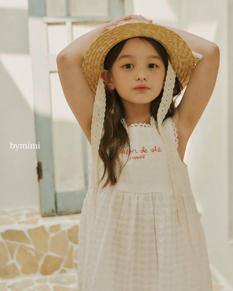 Bymimi - Korean Children Fashion - #littlefashionista - Sunshine One-piece - 9