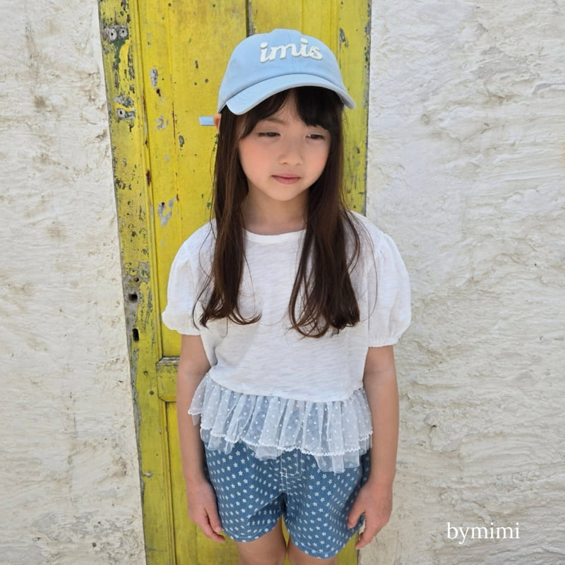 Bymimi - Korean Children Fashion - #littlefashionista - Imiss Cap - 6