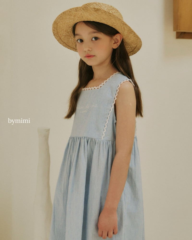 Bymimi - Korean Children Fashion - #magicofchildhood - Sunshine One-piece - 10